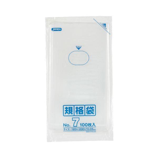（まとめ） ジャパックス 標準尺度袋 7号 ヨコ120×タテ230×奥ふかさ0.03粍 K-07 1容器に並べる（100枚） 〔×40仕掛ける〕 代引不可 紙袋-キッチン、日用品、文具