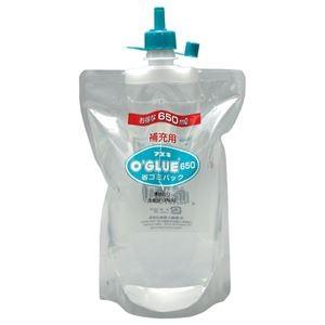 (まとめ) フエキのり オーグルー流動体のり 付きもの用省ゴミ容器に並べる 650ml GHS65 1個 〔×10仕掛ける〕 代引不可 キッチン、日用品、文具-文具、ステーショナリー