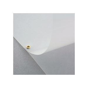 （まとめ） ライオン事務器 図面ホルダー A1 856×612mm DF-1 1枚 〔×10セット〕 代引不可の画像