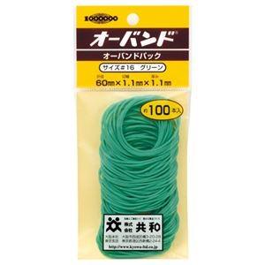 [大人気 最短翌日お届け ] MXEGIE15CQ2 (MXEGIE15CQ2)