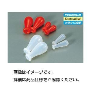 (まとめ)駒込用乳豆(スポイト)赤ゴム2ml10個パック〔×20セット〕 代引不可