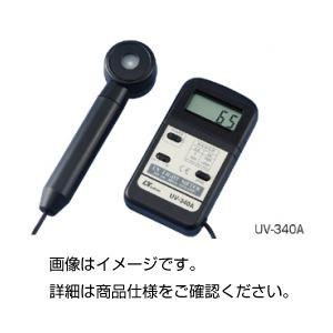 デジタル紫外線強度計UV-340A 代引不可