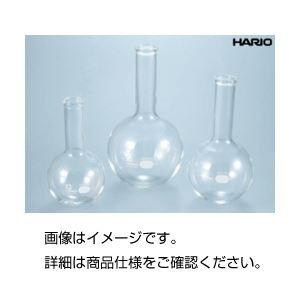 （まとめ）丸底フラスコ（HARIO） 1000ml〔×3セット〕 代引不可