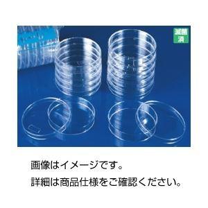 滅菌シャーレ(BIO-BIK) 深型-500 〔入数：10枚×50包〕 材質：ポリスチレン 代引不可