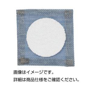 （まとめ）セラミック付金網 18cm角（10枚組）〔×3セット〕 代引不可