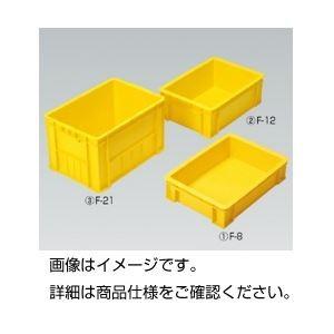 （まとめ）ラボボックスA型F-21（本体のみ）バラ〔×3セット〕 代引不可