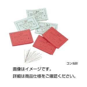 （まとめ）コン虫針 有頭 0号 0.35mm〔×10セット〕 代引不可
