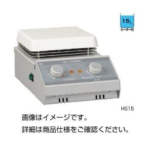 ホットプレートスターラーHS12 代引不可 ベビー、キッズ、マタニティ-幼児教育、教材-おもちゃ、教材