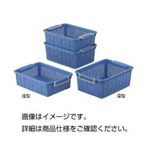 積み重ねバスケット 深型 入数：10個 代引不可
