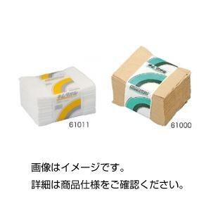 キムタオル61000（50枚×24束）ブラウン 代引不可