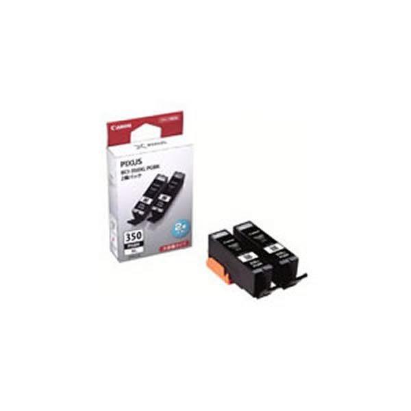 (業務用2セット)〔純正品〕 Canon キャノン インクカートリッジ/トナーカートリッジ 〔BCI-350XL PGBK ブラック〕 2個入り ×2セット 代引不可