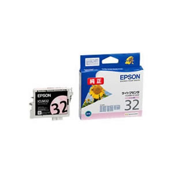 〔業務用5セット〕〔純正品〕 EPSON エプソン インクカートリッジ/トナーカートリッジ 〔ICLM32 LM ライトマゼンタ〕 ×5セット 代引不可