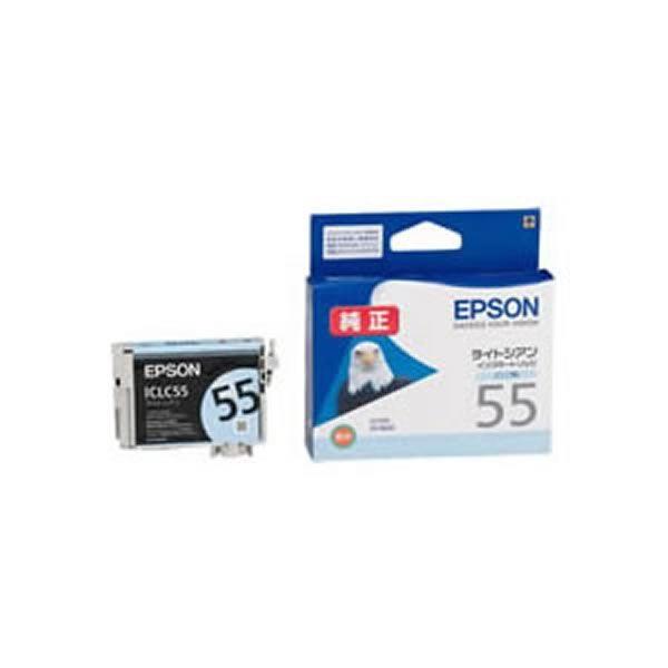 〔業務用5セット〕〔純正品〕 EPSON エプソン インクカートリッジ/トナーカートリッジ 〔ICLC55 LC ライトシアン〕 ×5セット 代引不可