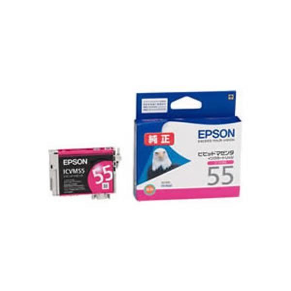 〔業務用5セット〕〔純正品〕 EPSON エプソン インクカートリッジ/トナーカートリッジ 〔ICVM55 VM ビビッドマゼンタ〕 ×5セット 代引不可