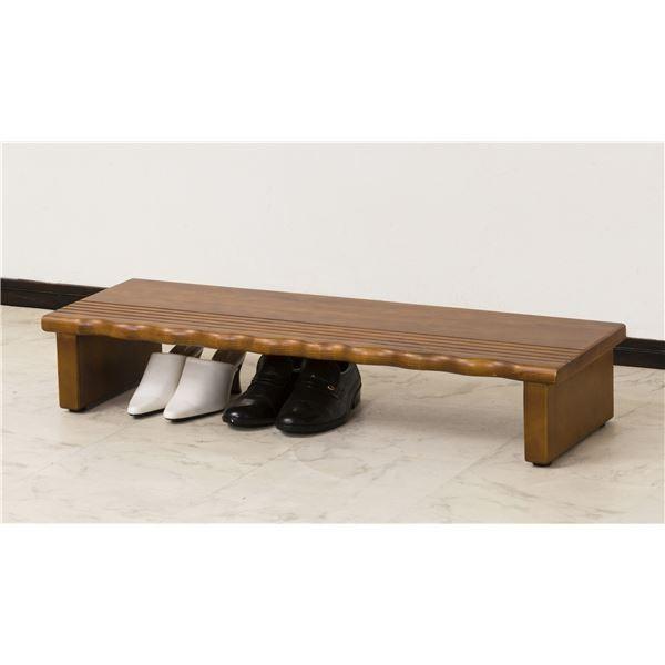 天然木玄関台(踏み台/ステップ) 幅90cm アジャスター付き 〔完成品〕 代引不可の画像