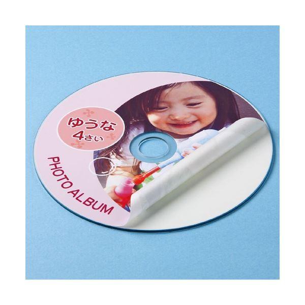 （まとめ）サンワサプライ インクジェットフォト光沢DVD／CDラベル（内径24mm） LB-CDR006N〔×5セット〕 代引不可