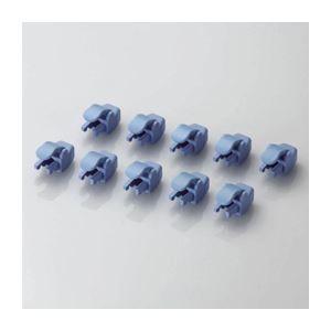 （まとめ）エレコム 繋ぎ防御すること取りまかなう LD-RJ45GPC／BU10〔×10仕掛ける〕 代引不可 その他防災、防犯、セーフティ-防災、防犯、セーフティ