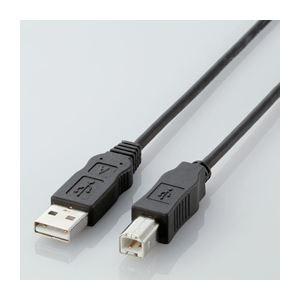 (まとめ)エレコム エコUSB有線テレビ(A-B・2m) USB2-ECO20〔×5仕掛ける〕 代引不可 スマホ、タブレット、パソコン-PCケーブル、コネクタ-USBコネクタ