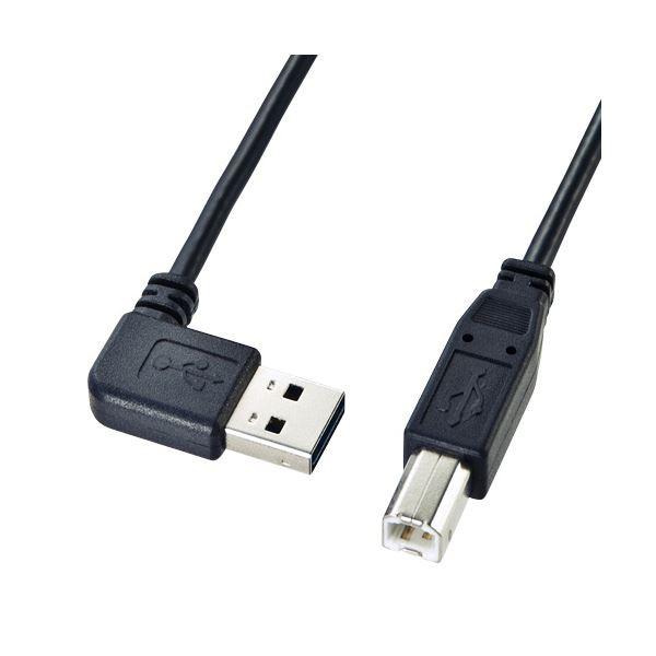 (まとめ)サンワサプライ 両面挿せるL型USBケーブル(A-B標準) KU-RL1〔×5セット〕 代引不可