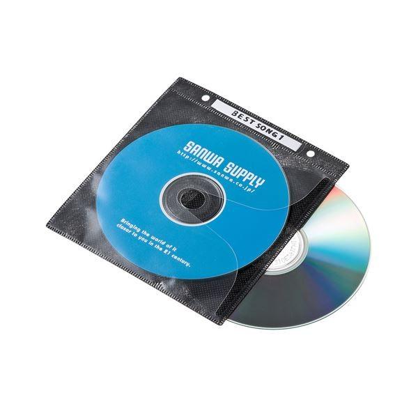 (まとめ)サンワサプライ DVD・CD不織布ケース(リング穴付・ブラック) FCD-FR100BKN〔×5セット〕 代引不可