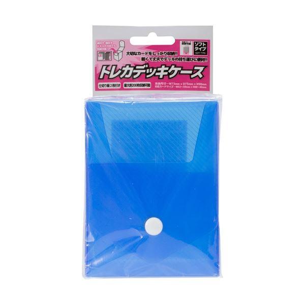 アンサー - (まとめ)トレーディング歌留多用 「トレカデッキケース」ホンブルグ帽手あい (青碧) ANS-TC036BL〔×20仕掛ける〕 代引不可 ゲーム、おもちゃ-トレーディングカード