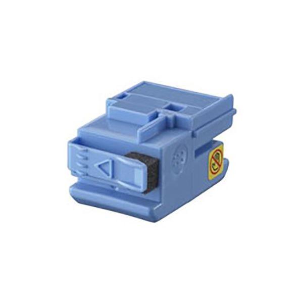 〔純正品〕 Canon カッターブレード/プリンター用品 〔1482B002 CT-06〕 代引不可