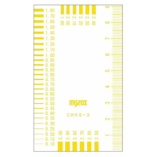（業務用30セット）マイゾックス クラックスケール/測定工具 55×91mm CRKS-2Y 219271 イエロー(黄) 〔業務用/プロ向け/DIY/日曜大工〕 代引不可