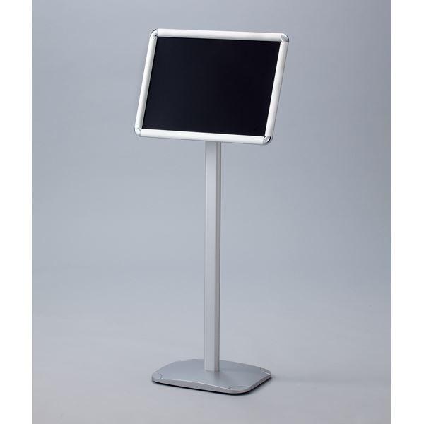 メッセージスタンド S-100 代引不可