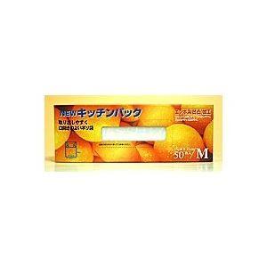 宇部 御厨子所容器に並べるM50枚入35×21×4珊マチ付エン主任者 〔50個仕掛ける〕 30-931 代引不可 食器、グラス、カトラリー-キッチン、日用品、文具-その他食器、カトラリー