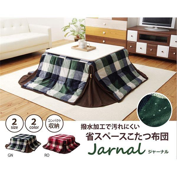 本日発送  【MYFWEAIEXGB】 限定デザイン