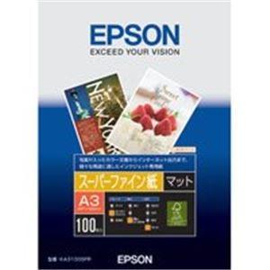 (業務用30セット) エプソン EPSON スーパーファイン紙 KA3100SFR A3 100枚 代引不可