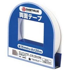 リコメン堂ホームライフ館(業務用200セット) ジョインテックス 両面テープ 15mm×20m B049J