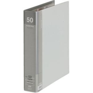 (業務用30セット) キングジム クリアファイル/ポケットファイル 〔A4/タテ型〕 差し替え式 50ポケット 3139-3 淡灰 代引不可 業務用30セット) キングジム クリアファイル⁄ポケットファイル 〔A4