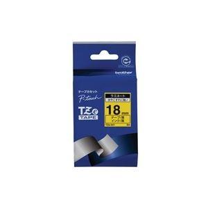 (業務用30セット) brother ブラザー工業 文字テープ/ラベルプリンター用テープ 〔幅：18mm〕 TZe-641 黄に黒文字 代引不可