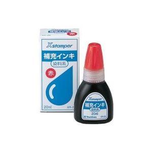 (業務用100セット) シヤチハタ Xスタンパー用補充インキ 〔染料系/20mL〕 XR-2N 赤 代引不可