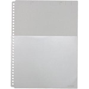 (業務用100セット) キングジム ハーフポケット厚口 108HP A4S 10枚 黒 代引不可