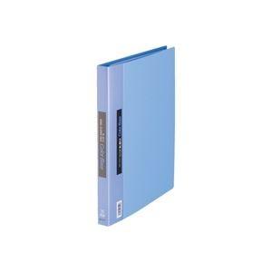 (業務用30セット) キングジム クリアファイル/ポケットファイル 〔A4/タテ型〕 30穴 10ポケット 139 ブルー(青) 代引不可