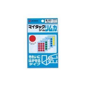 (業務用200セット) ニチバン マイタックカラーラベル リムカ ML-R121 代引不可