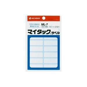 (業務用200セット) ニチバン ラベルシール/マイタック ラベル 〔白無地/一般〕 ML-7 代引不可