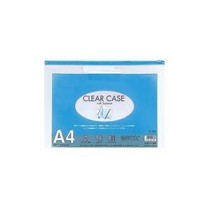 (業務用100セット) LIHITLAB クリアケース/書類入れ 〔A4サイズ/マチなし〕 見出し付き 横型 F-74S 藍 代引不可