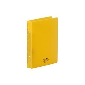 (業務用100セット) LIHITLAB ツイストリング式ファイル 〔A5/2穴〕 タテ型 F5006-5 黄 代引不可