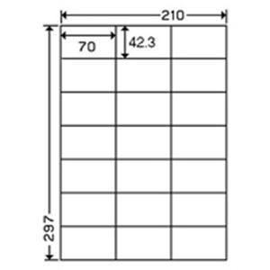 (業務用3セット) 東洋印刷 ナナワードラベル LDZ21QB A4／21面 500枚 代引不可