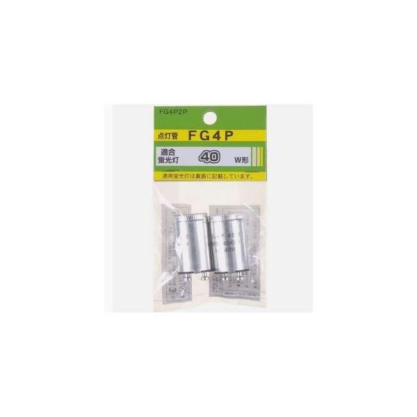 (まとめ)YAZAWA グロー球40W型用2個入口金P21 FG4P2P〔×20セット〕 代引不可