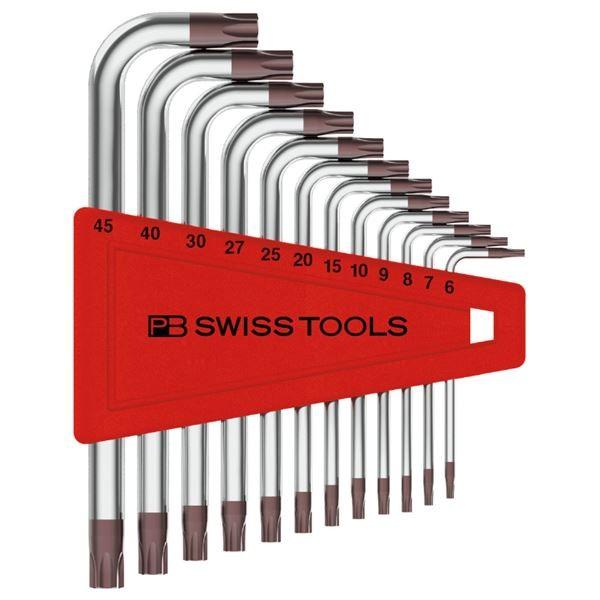 PB SWISS TOOLS 410H／6-45 L型ヘクスローブレンチセット（パックなし） 代引不可