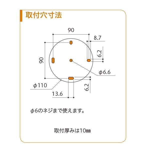 〔1組/2本入り〕 川口技研 ホスクリーン/物干し金物 〔1本シャフトタイプ 全長355〜400mm〕 ダークブロンズ Z-104-DB 代引不可