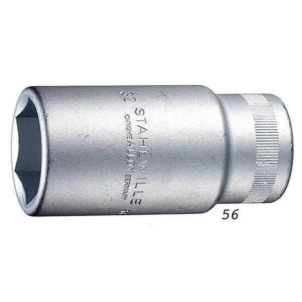 STAHLWILLE（スタビレー） 56-27 （3／4SQ）ディープソケット （6角） （05020027） 代引不可
