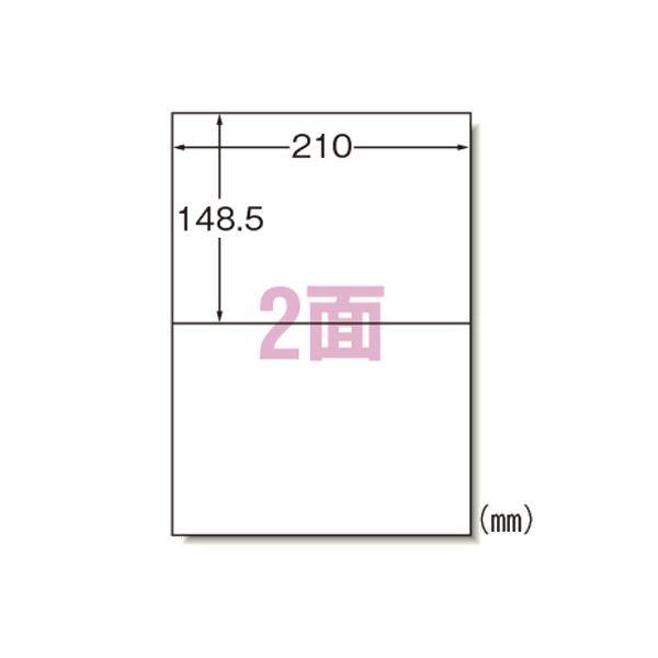 エーワン GHS レーザーラベルシール 耐水紙 A4 2面 100枚 32802 代引不可