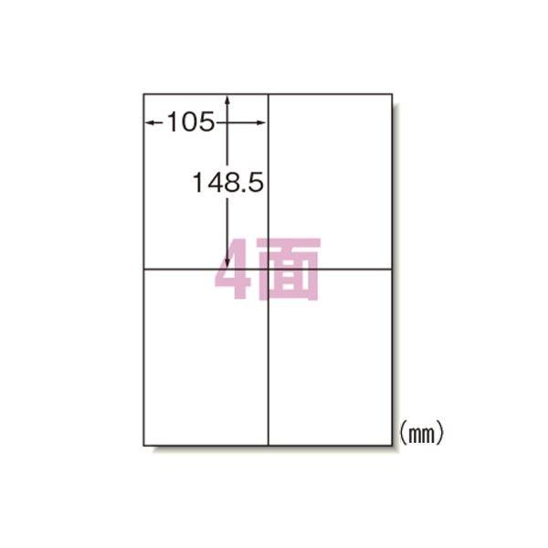 エーワン GHS レーザーラベルシール 耐水紙 A4 4面 100枚 32804 代引不可