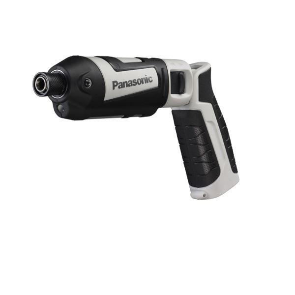 〔本体のみ〕Panasonic（パナソニック） EZ7521X-H 7.2V充電スティックインパクト（グレー） 代引不可