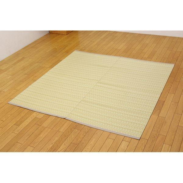 洗える PPカーペット/ラグマット 〔ベージュ 江戸間6畳 約261cm×352cm〕 日本製 防ダニ 防カビ 『バルカン』 代引不可